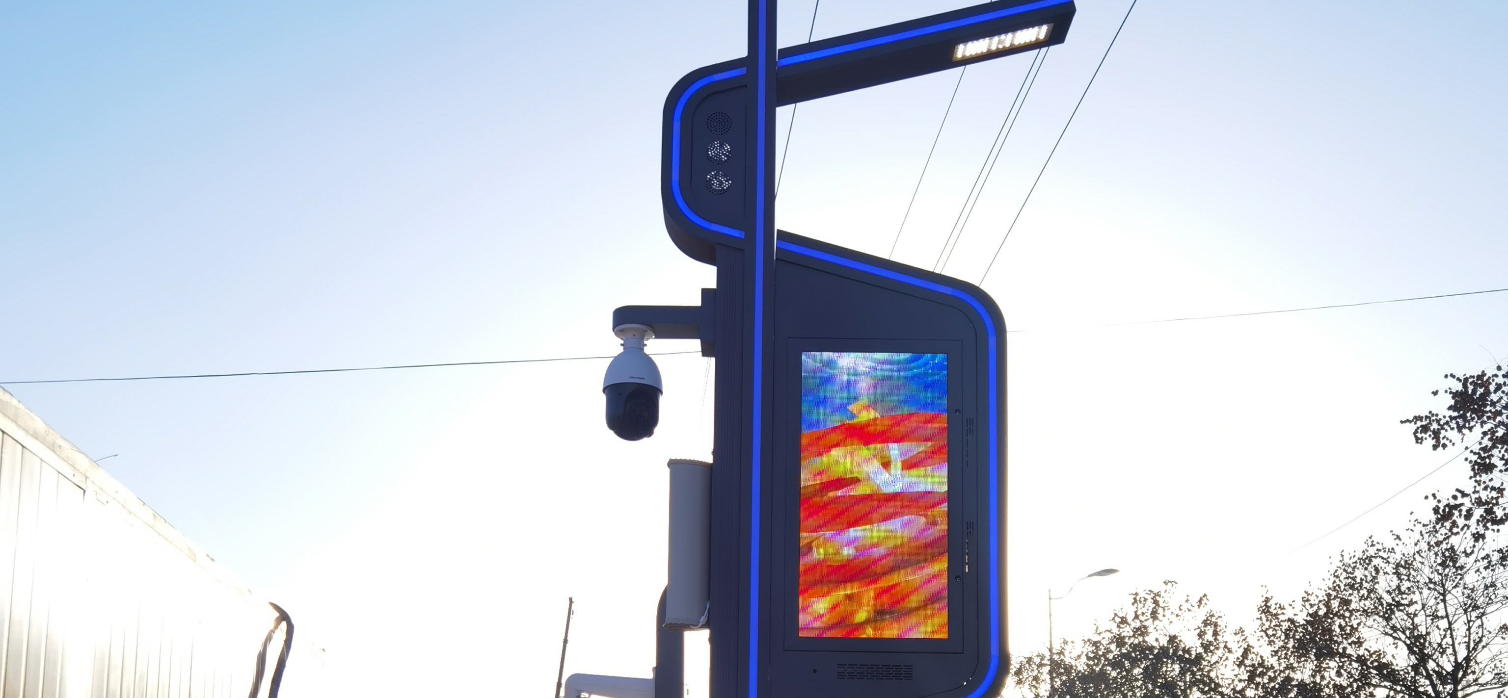 智慧路燈一鍵報警功能介紹